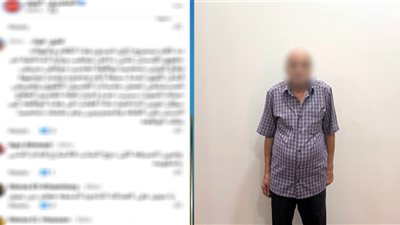 ادعاء كاذب بالتعذيب.. التحقيقات تكشف خطة الأب لتأخير ملاحقة نجله