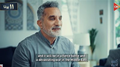 باسم يوسف: شخص مقرب من ترامب يروج لنهاية العالم وحرب بين إسرائيل وروسيا |فيديو