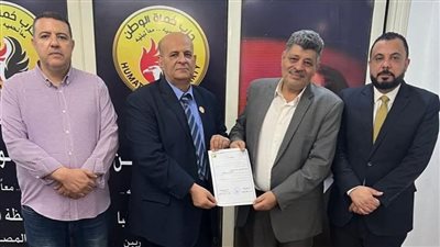 تكليف أشرف الجهمي مساعدًا لأمين محافظة المنيا بحزب حماة الوطن