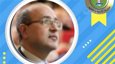 تعليم المنوفية يوضح حقيقة غلق مدرسة بعد إصابة تلاميذ بالجدري المائي 