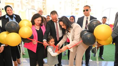 وزيرة التضامن الاجتماعي تفتتح حضانة 