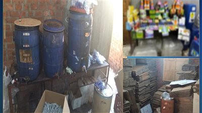 ضبط شخص لقيامه بإدارة مصنع 