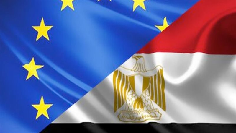 مصر والاتحاد الأوروبي