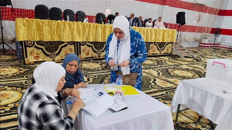 عمومية الزمالك