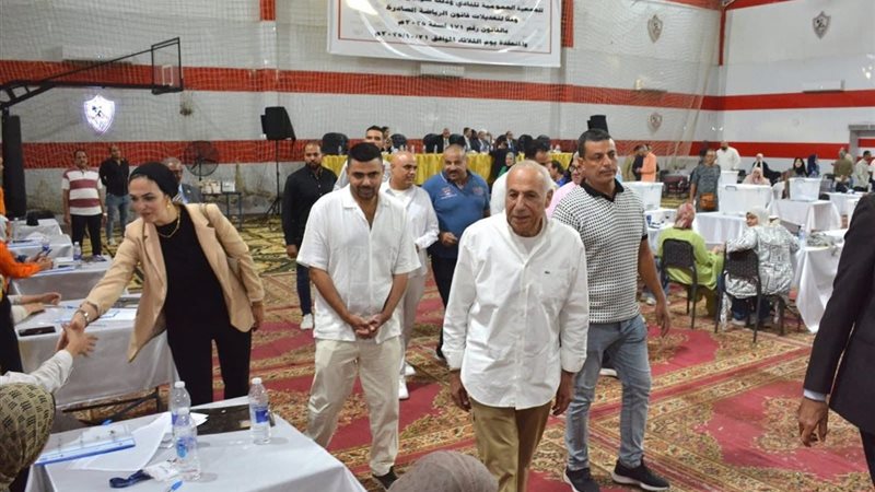 عمومية الزمالك