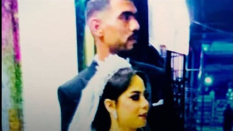 يوم زفاف الزوجة الضحية