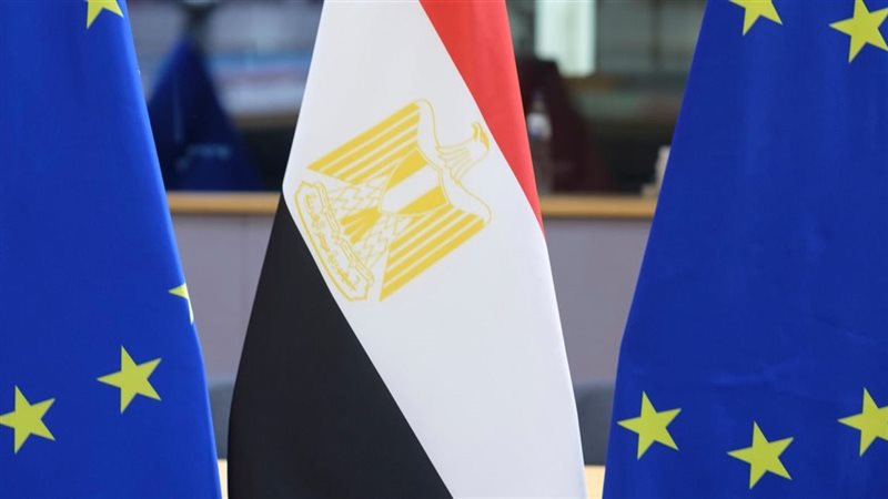 الاتحاد الأوروبي