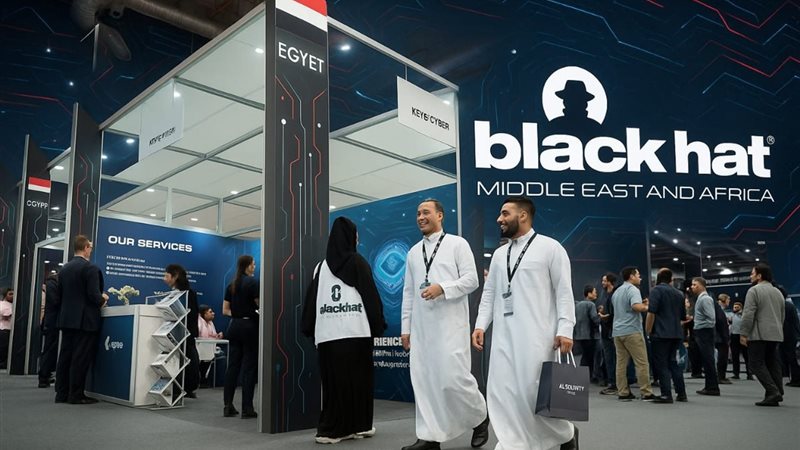 معرض بلاك هات الشرق