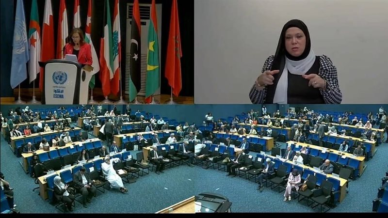 الدكتورة إيمان كريم