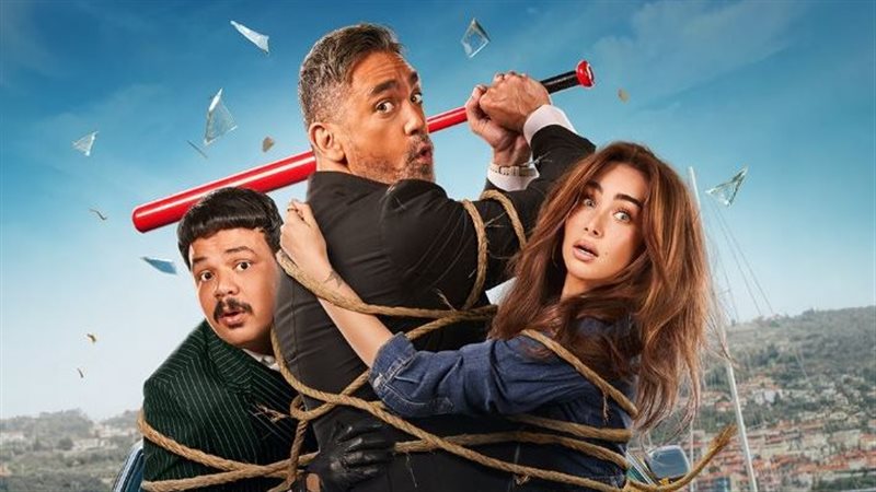 بوستر فيلم الشاطر