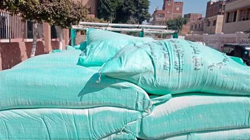 حملات التموين بالغربية