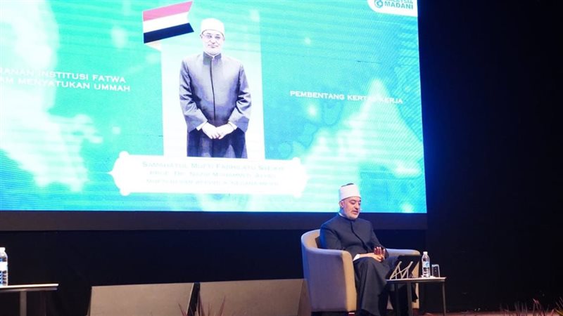 مفتي الجمهورية