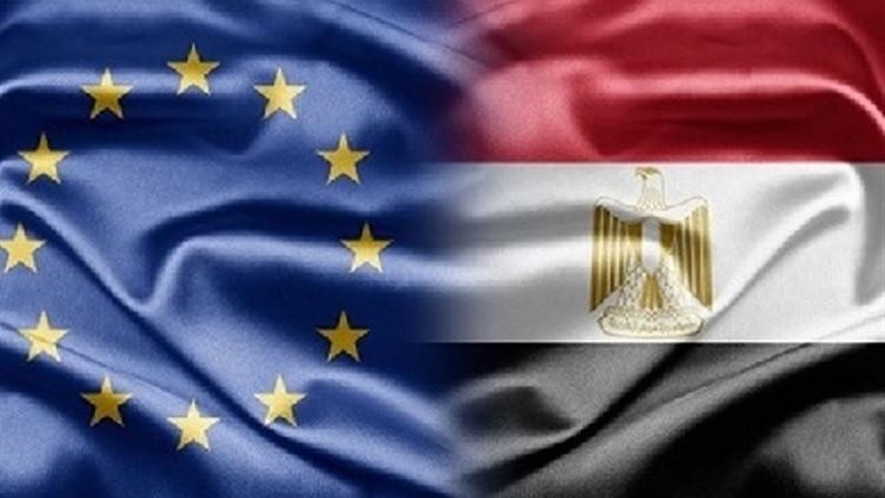 قمة أوروبية مصرية