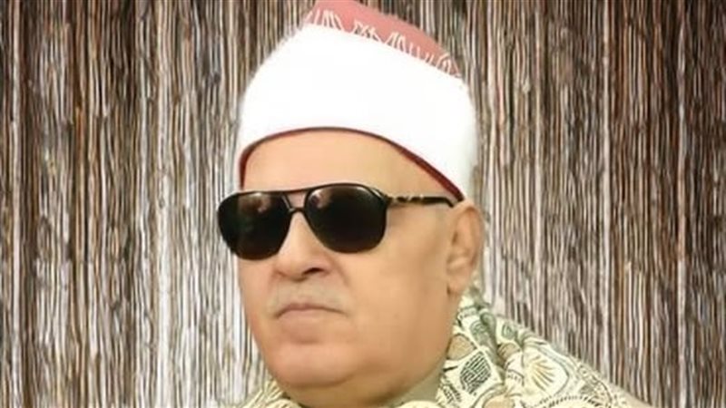 الشيخ أحمد أبو المعاطي