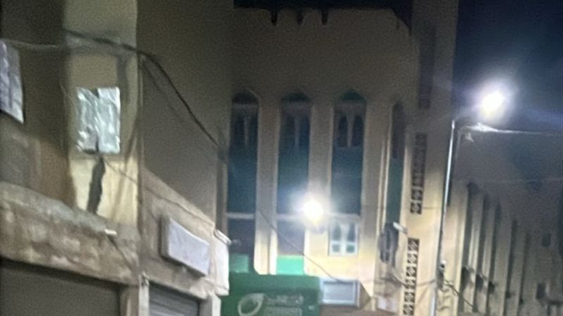مكتب البريد الذي