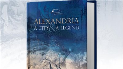 مكتبة الإسكندرية تشارك في معرض الشارقة الدولي للكتاب بأحدث إصداراتها