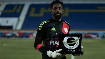 حارس فاركو يعتذر عن هدف بيراميدز: أتحمل الخطأ وأعد بالتركيز في القادم