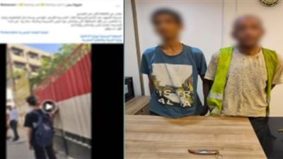ضبط عامل قمامة حاول التعدى على حارس مدرسة لسرقة نجله الخردة منه 