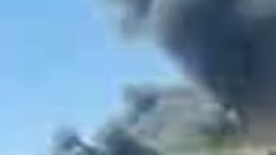 حريق هائل فى مخازن مبيدات زراعية بمنطقة التجمع الأول| صور 