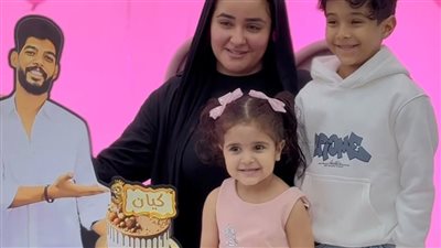 رغم الفراق.. زوجة إبراهيم شيكا تحتفل بعيد ميلاد ابنتها بصور مؤثرة