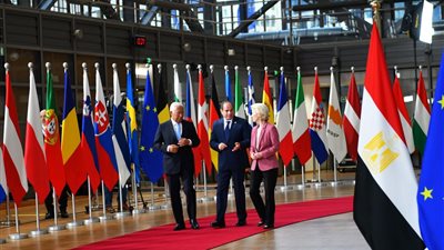 البيان المشترك للقمة الأولى بين مصر والاتحاد الأوروبي في بروكسل