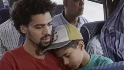 اليوم .. عرض فيلم المستعمرة في مهرجان الجونة السينمائي 