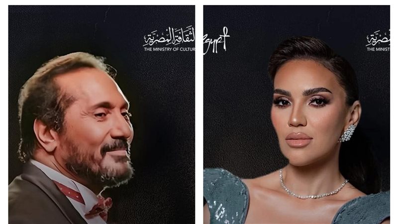 علي الحجار و مي فاروق