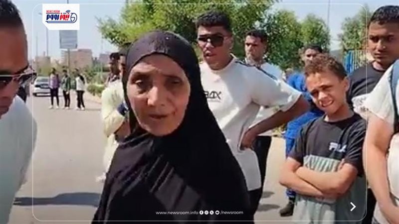 سيدة قنا