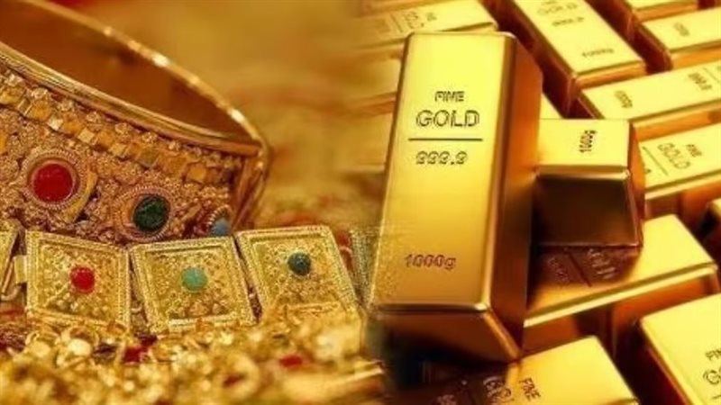 سعر الذهب اليوم