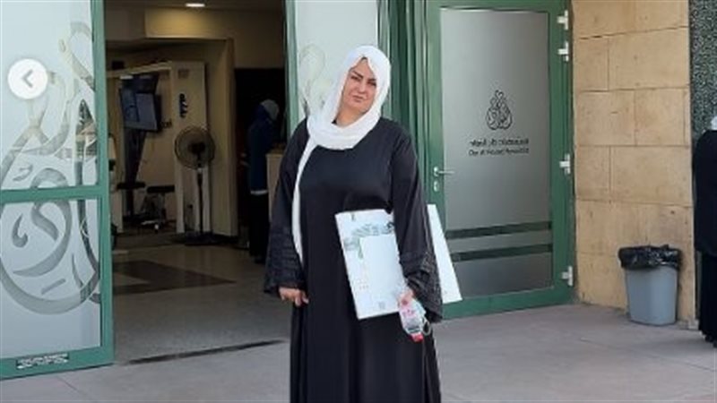 سما المصري