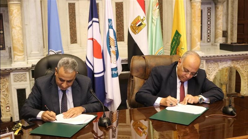 مركز البحوث الزراعية