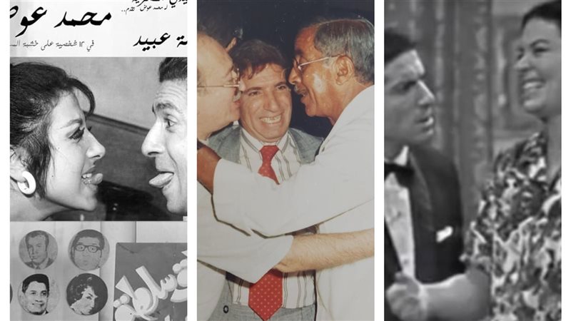 خيرية أحمد- محمد