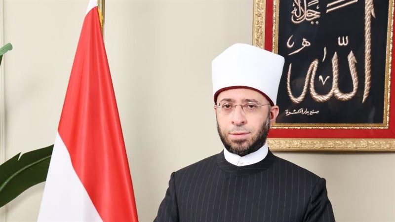 وزير الأوقاف