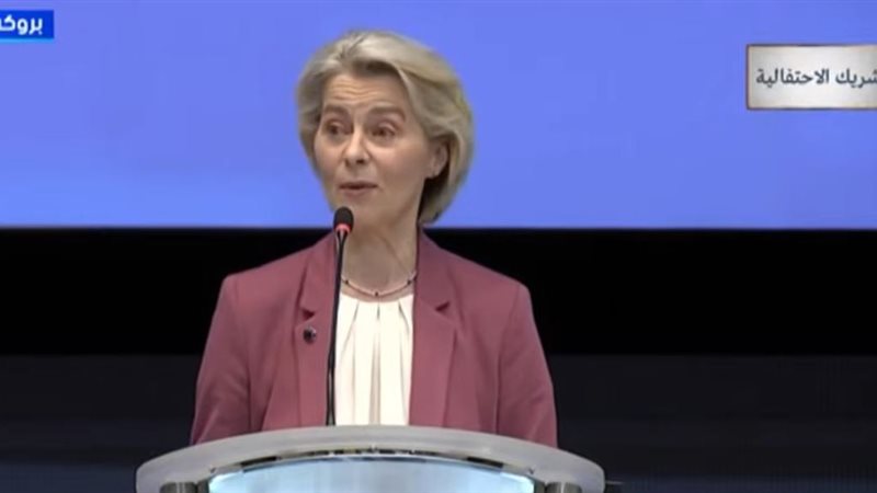  أورسولا فون دير