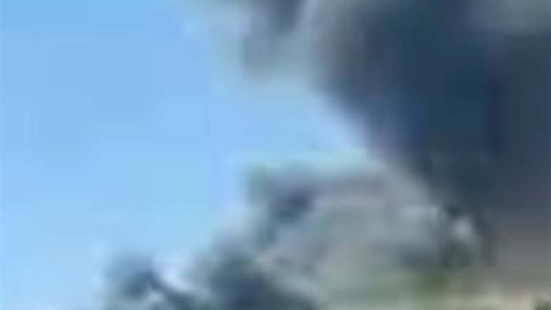 الحريق