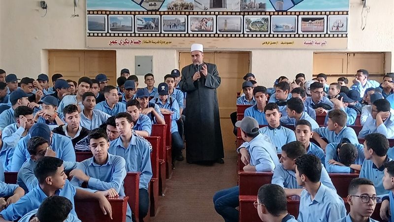 محاضرة احترام الكبيروالمعلم