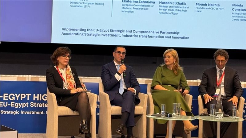 وزير الاستثمار من