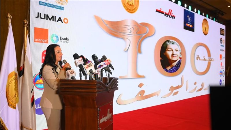 وزيرة التضامن من
