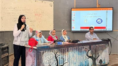 العنف والتنمر تحت المجهر.. ندوة موسعة بكلية الفنون التطبيقية ببني سويف