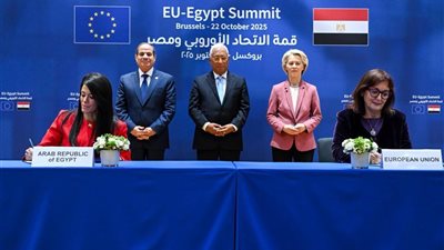 مصر توقع المرحلة الثانية من تمويل