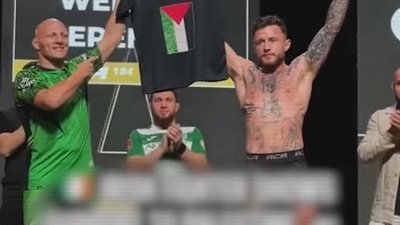 لحظة إنسانية ببطولة ACA.. مقاتلان يرفضان النزال ويرفعان علم فلسطين في دبي