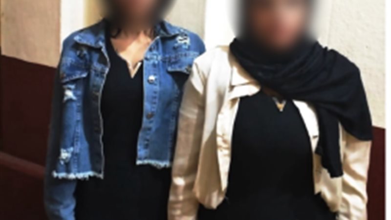 اثنتين من المتهمات