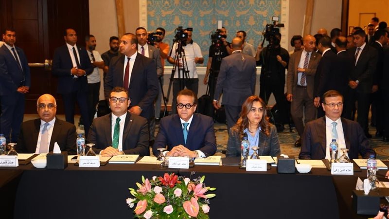 جانب من المؤتمر