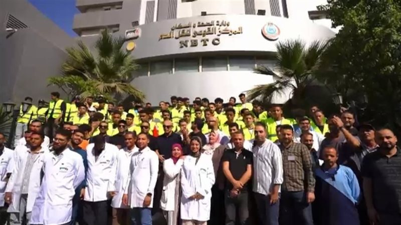امانة الشباب المركزية