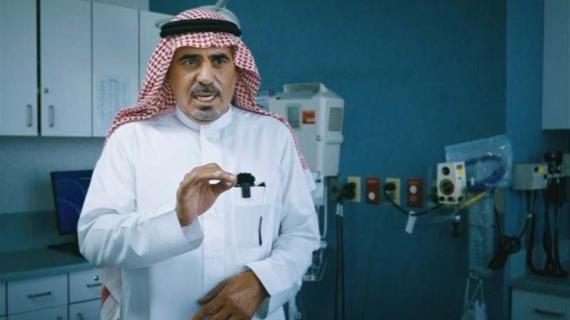 مستشفى الملك فيصل