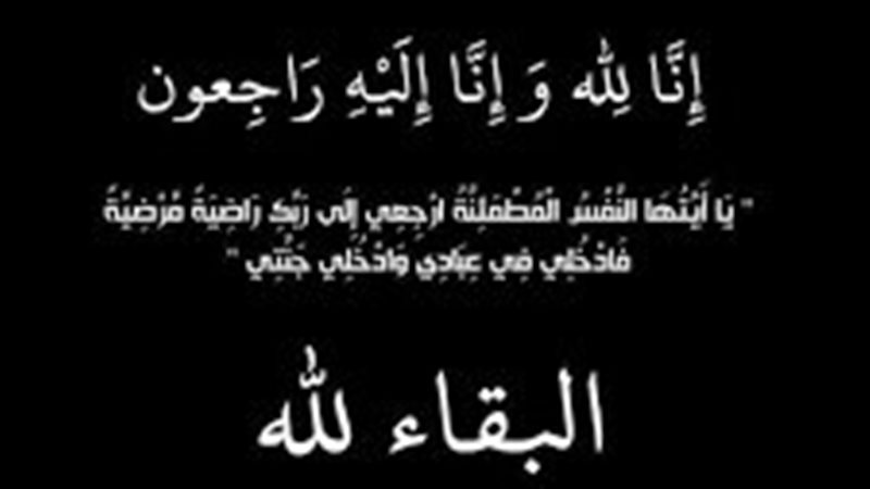أية قرآنية