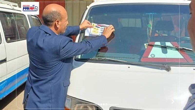حملات تفتيشية بالمنيا