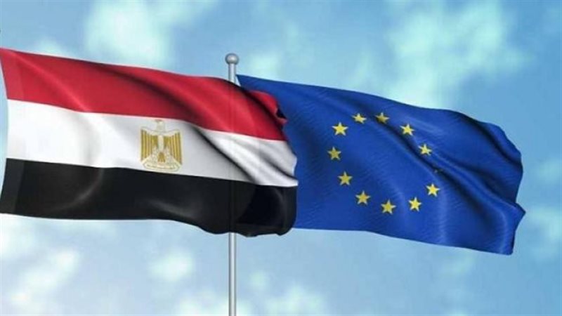 القمة الأوروبية