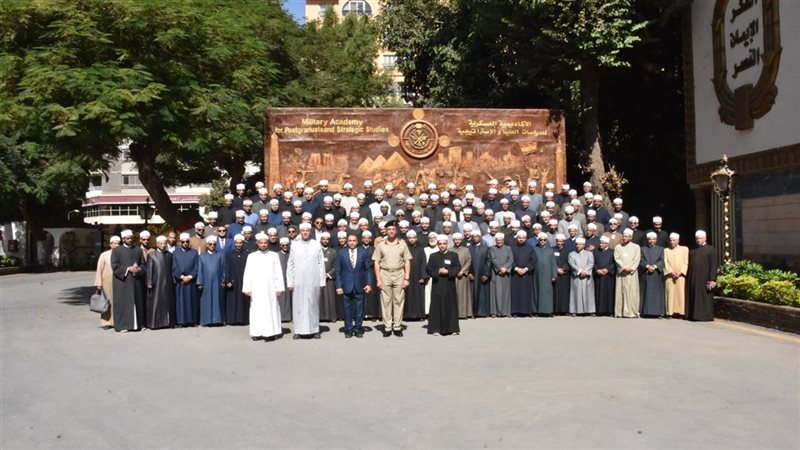 الدورة التثقيفية