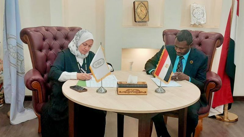 بروتوكول تعاون مع
